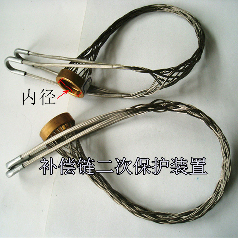 全塑补偿链补偿缆 补偿链二次保护装置网兜网罩