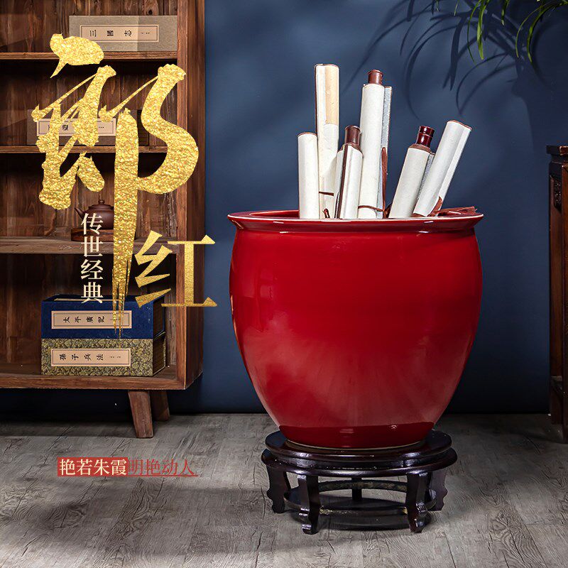 景德镇陶瓷器郎红大号鱼缸客厅养乌龟盆家居书房书画缸收纳桶摆件