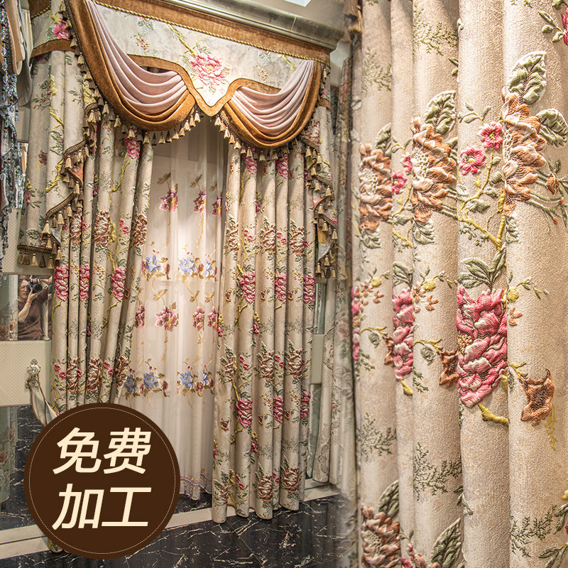2024新款欧式法式美式浮雕窗帘提花豪华婚房客厅主卧成品绣花窗纱