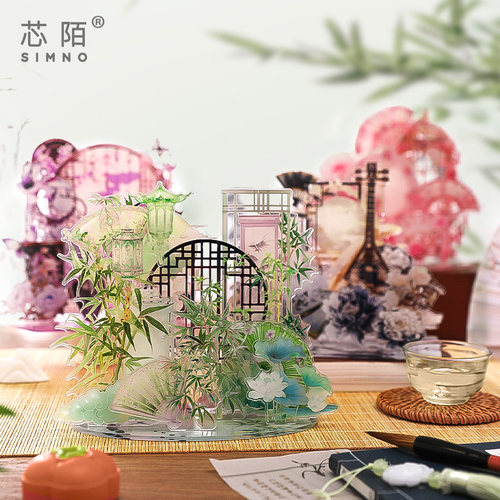 芯陌回梦江南国风造景亚克力立牌古风DIY多插亚克力立牌摆件国风