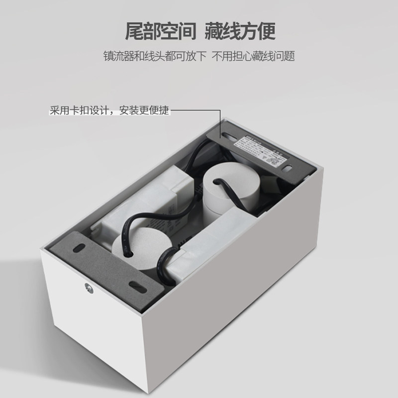 三头明装斗胆灯筒射一体客厅主灯射灯筒灯卧室吸顶盒子灯防眩高亮