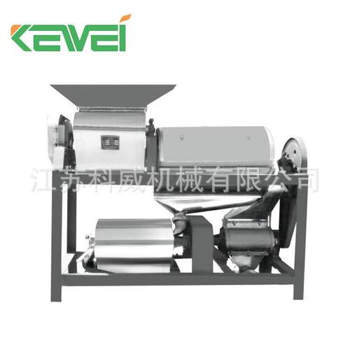 供应GT6A13型取籽机沙棘取浆去籽机工业樱桃去皮打浆机番茄取籽机