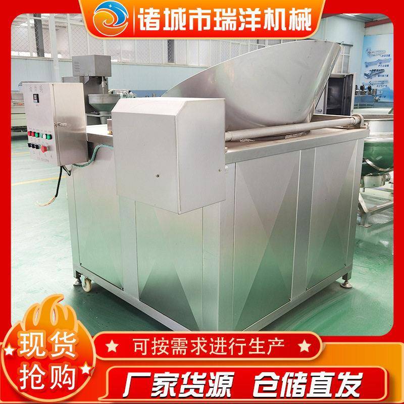 全自动不锈钢滤渣油炸机秋葵干油炸机商用休闲食品油炸机