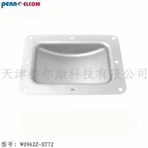 Penn Elcom金属3寸4寸脚轮轮窝卡槽固定器运输箱堆叠定位W0962