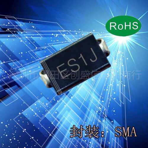 ES1J SMA DO-214AC 1A 600V 贴片超快恢复二极管SF18贴片