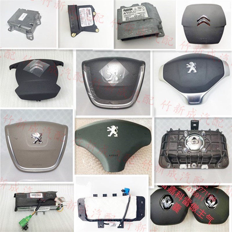 标致2 307 308 408 508凯旋C5世嘉C2空调压力开关3008压力传感器