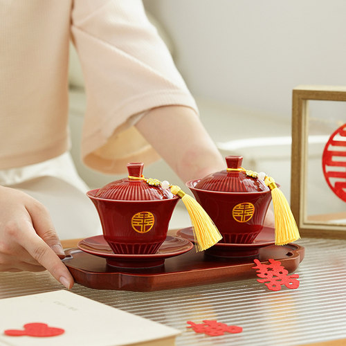 仲夏知己时光新人结婚敬茶杯喜碗套装一对改口敬酒杯陪嫁用品大全
