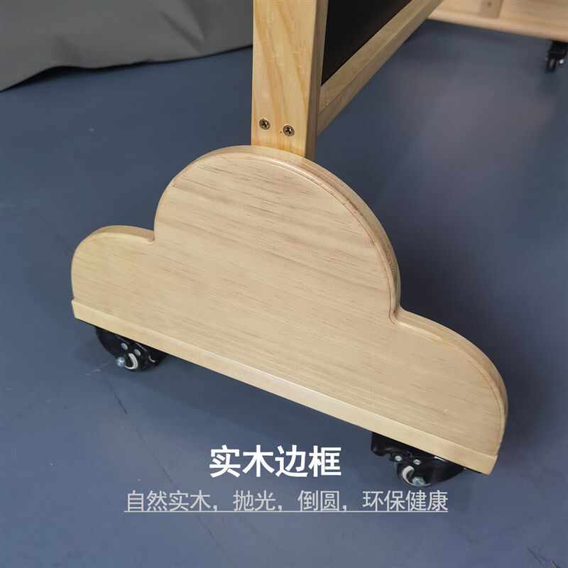 幼儿园家用教学黑板白板立式移动支架画板磁性双面带轮子069