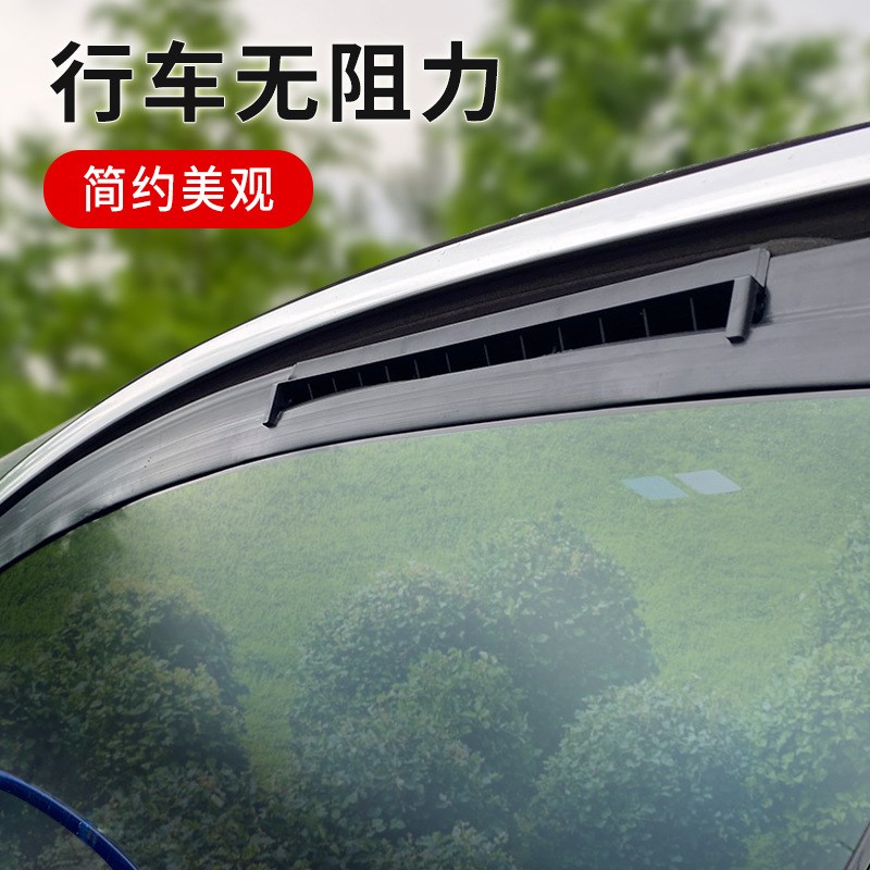 车内睡觉通风神器车载排气扇汽车散热排异味扇排风除味降温电风扇