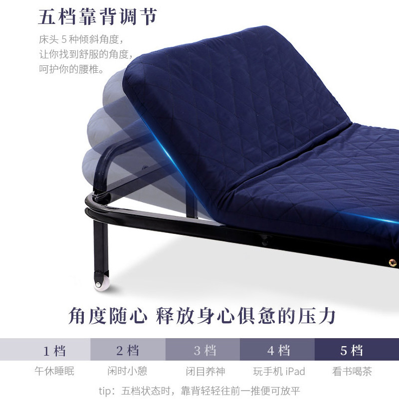 折叠床单人床家用简易午睡办公室棉垫床套罩陪护床休息行军床躺椅