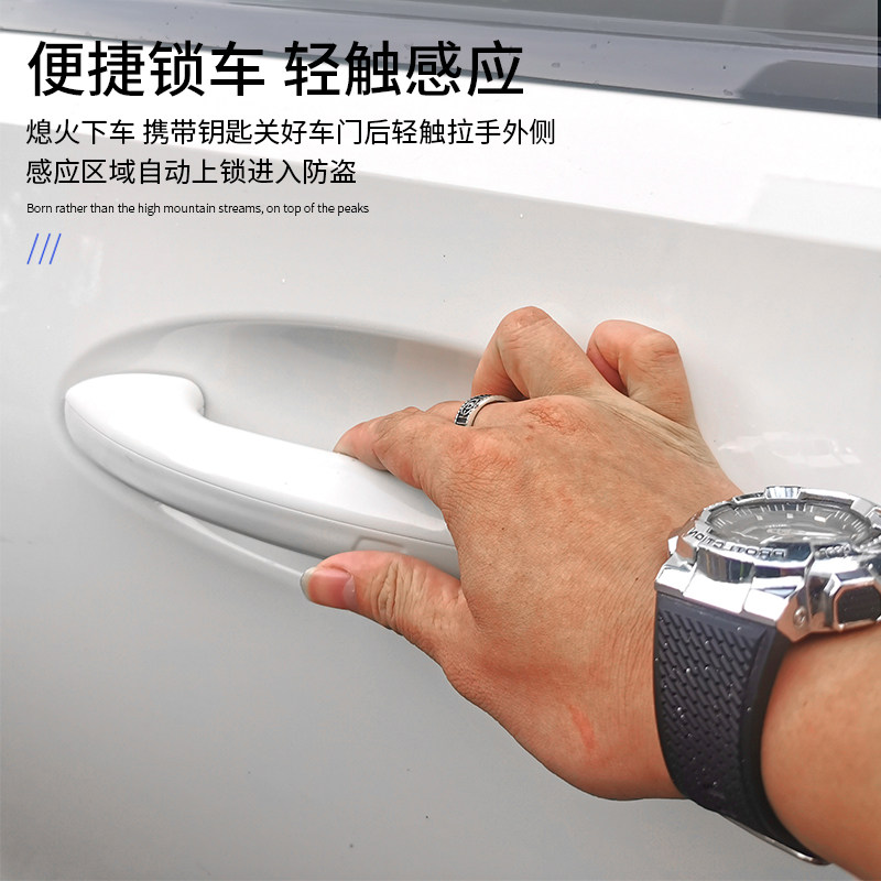 22-24款宾士C级c200l无钥匙进入C260L改装感应门把手舒适进入