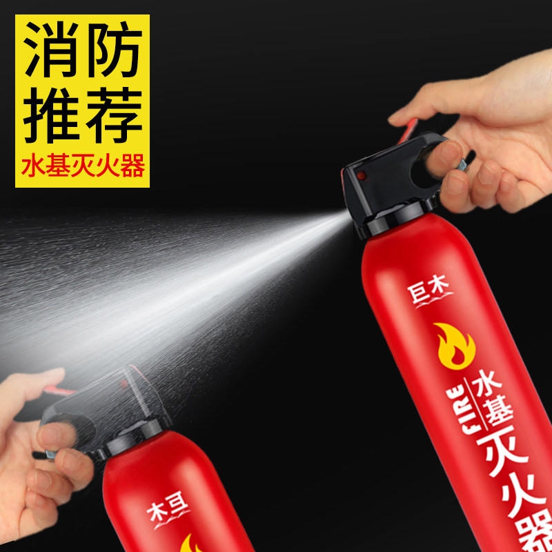 车载应急包救援工具包汽车用灭火器急救包工具套装应急包户外救援