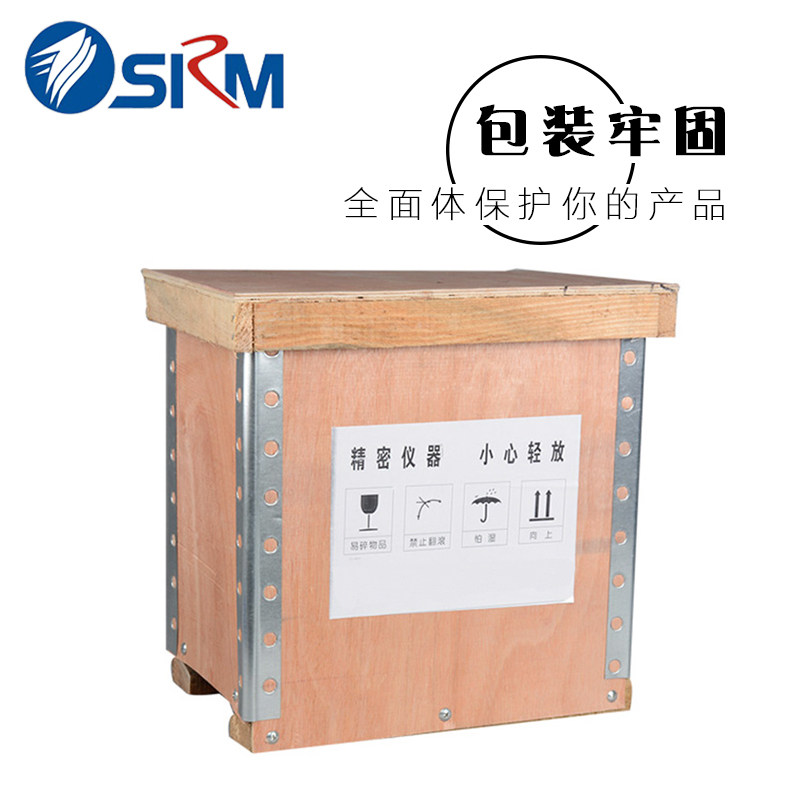 三相干式380v变220转200v隔离变压器SG-1500VA/3KVA10/15/20/30KW