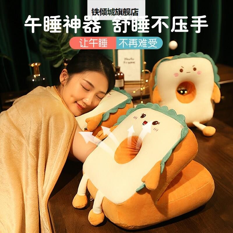 爬桌桌子上睡枕儿童爬在桌子上的扒枕午头扒睡帎爬睡排气枕学生休