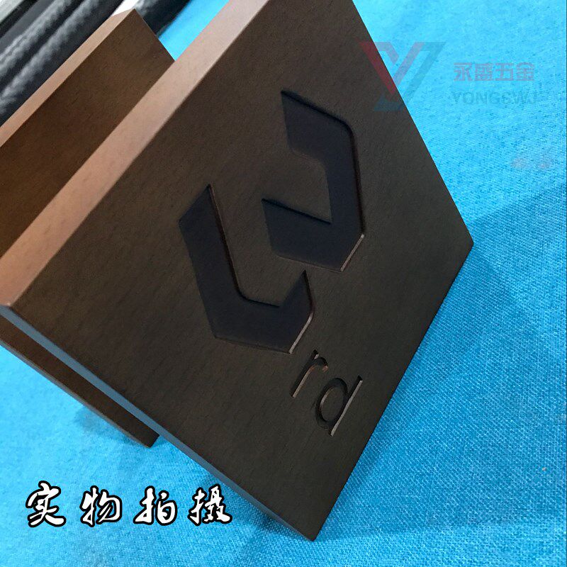正方形玻璃门大门实木拉手 原木质木门个性把手 中式雕刻logo定做