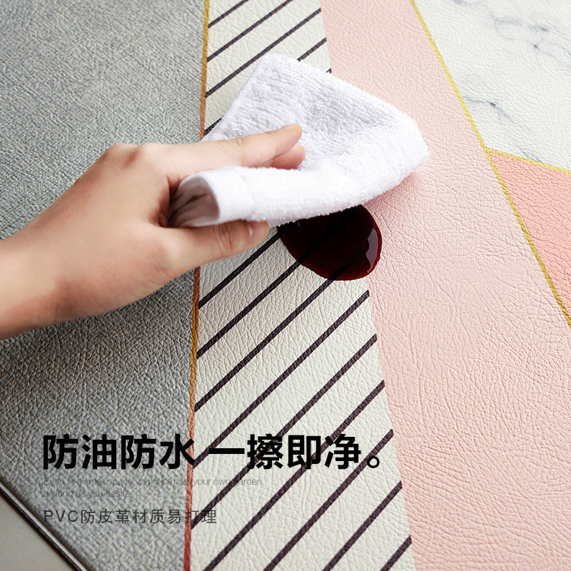 厨房地垫 中式可擦免洗防油防滑防水踩脚进户门垫防摔垫中国风