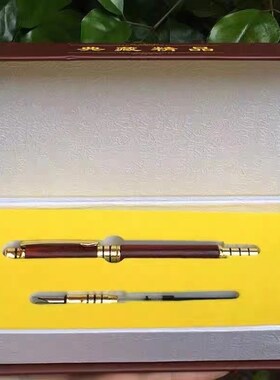 大叶楠木工艺笔双用楠木钢笔圆珠签字笔酸枝黑檀紫檀木质钢笔水波