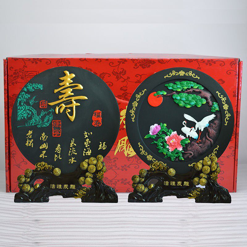 送中老年人老人家长辈生日大寿祝寿贺寿礼物爷爷奶奶实用创意礼品
