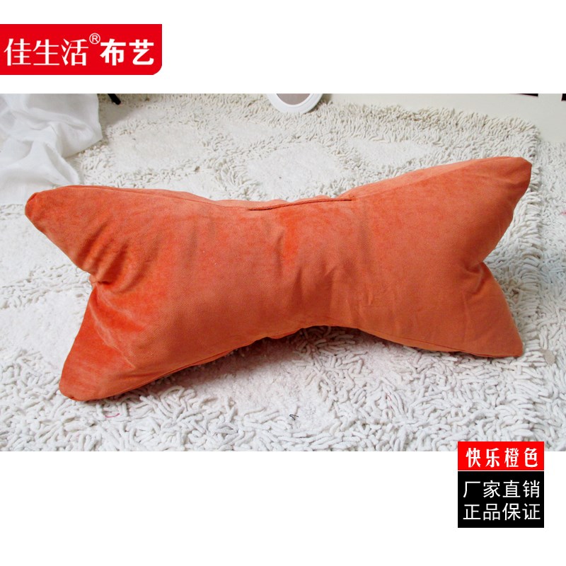 抱枕长条靠枕垫腰枕沙发椅子靠背垫办公室午睡枕头舒适简约腰靠垫