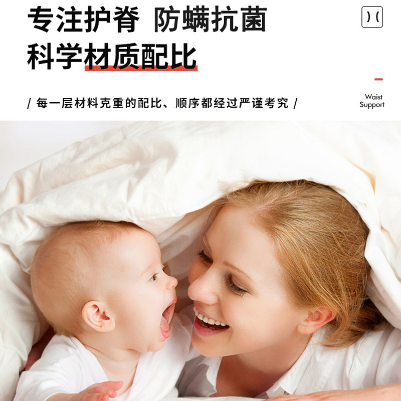 椰棕床垫可拆软硬棕垫1.8米儿童双人1.5婴儿床垫定制学生1.2床垫
