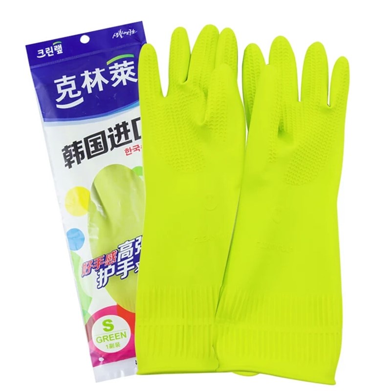 克林莱橡胶手套家务清洁厨房洗碗洗衣服防水天然乳胶加厚 3双装