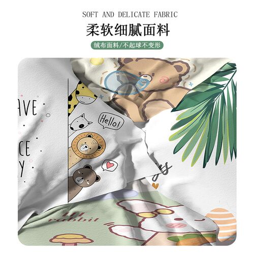 电脑防尘罩保护套台式装饰套装主机键盘机箱盖巾一体机显示器盖布