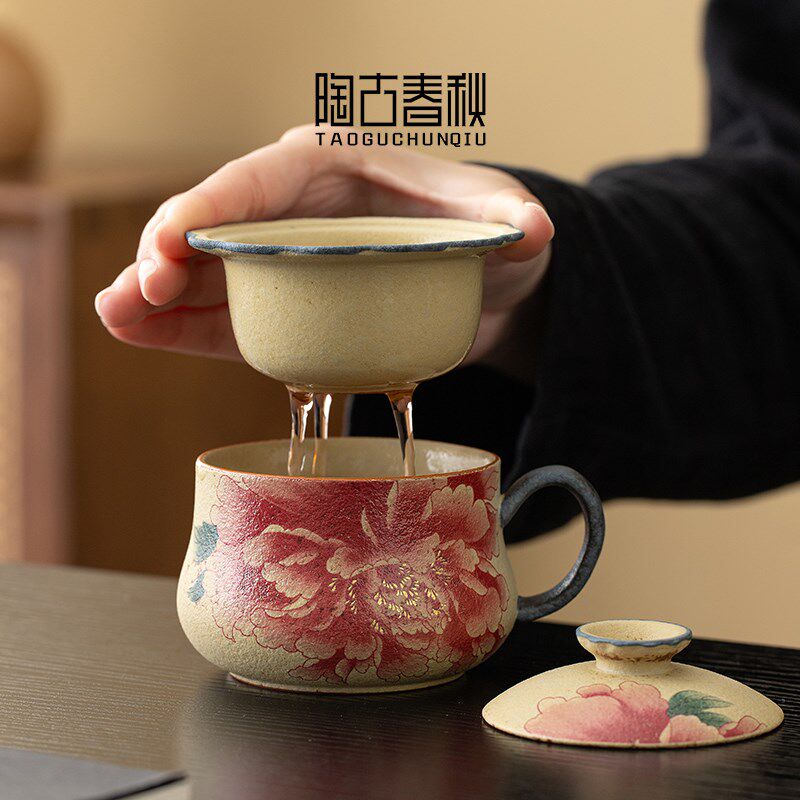 牡丹花青花火石红办公杯茶水分离泡茶杯复古陶瓷水杯带盖个人专用