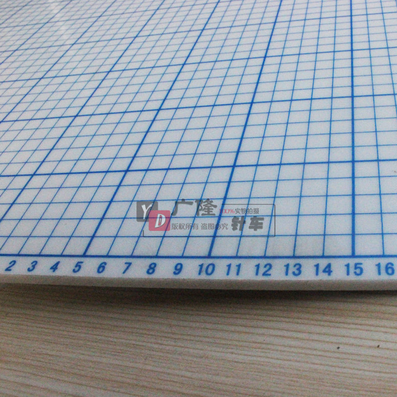 特材垫板-皮革布料裁切机裁样机垫板 布样裁切机垫板400型号 40cm