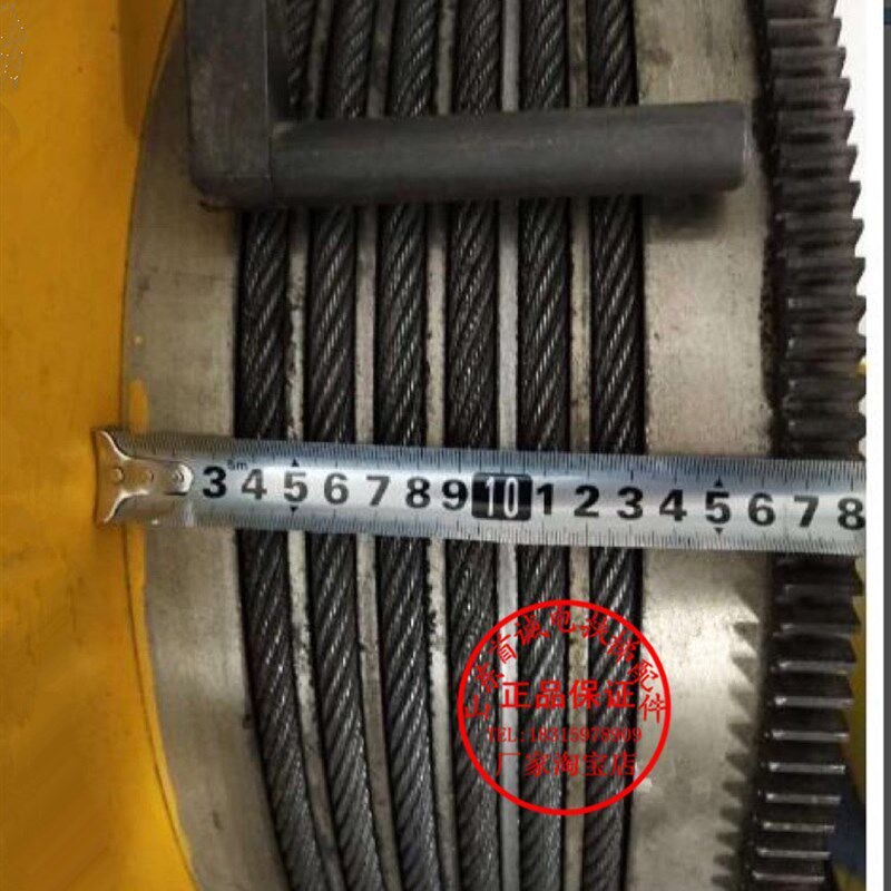 电梯曳引轮 蓝光奥的斯曳引轮 电梯曳引机轮 钢丝绳轮 480*6/7*12