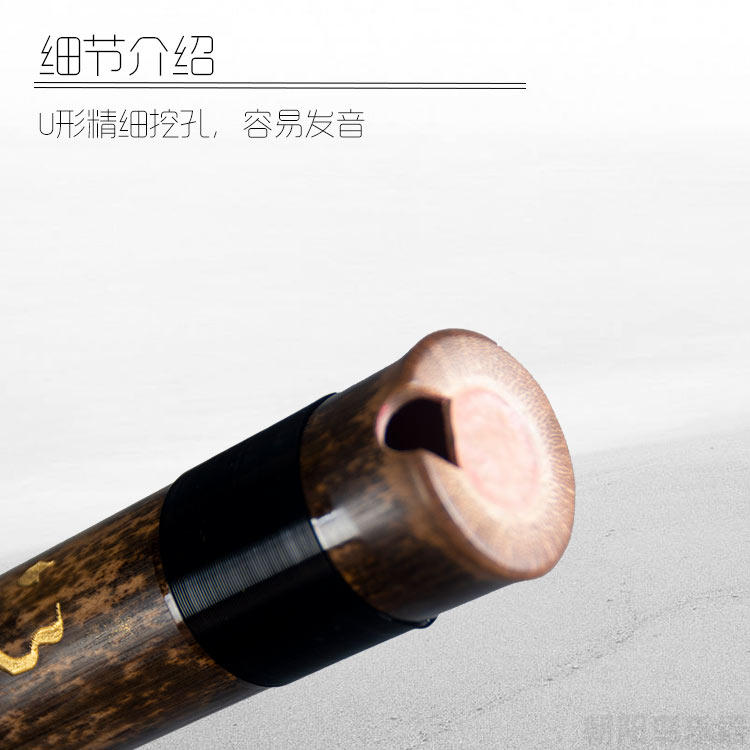 专业演奏洞箫古风短箫8孔紫竹箫乐器八孔箫初学者学生成人箫笛