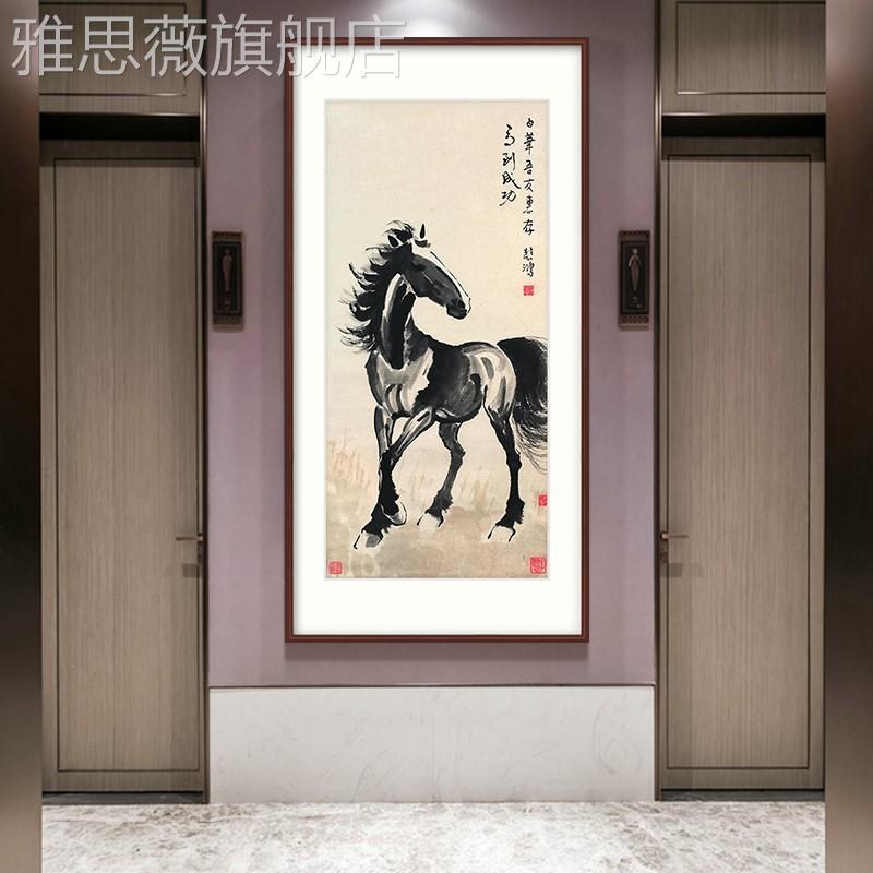 网红徐悲鸿马到成功挂画客厅书画房办公室装饰画已装裱水墨国玄关