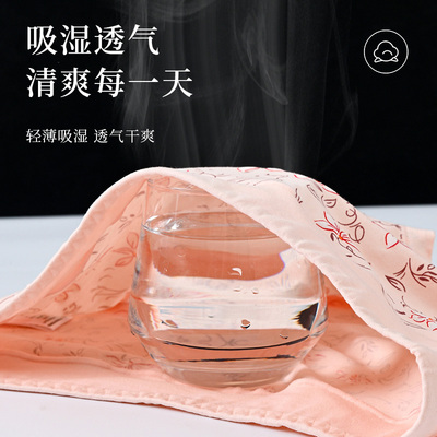 妈妈款内裤女纯棉中老年高腰妇女短裤加肥胖mm大码奶奶老人三角裤