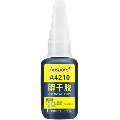 奥斯邦4210耐高温型快干胶水高强度粘不锈钢粘铝合金沾铁粘铁粘金