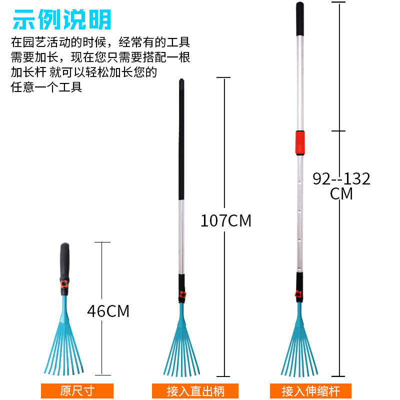 园艺套装小铁铲子农用种花家用赶海工具户外挖土铁锹铲草种菜神器图片