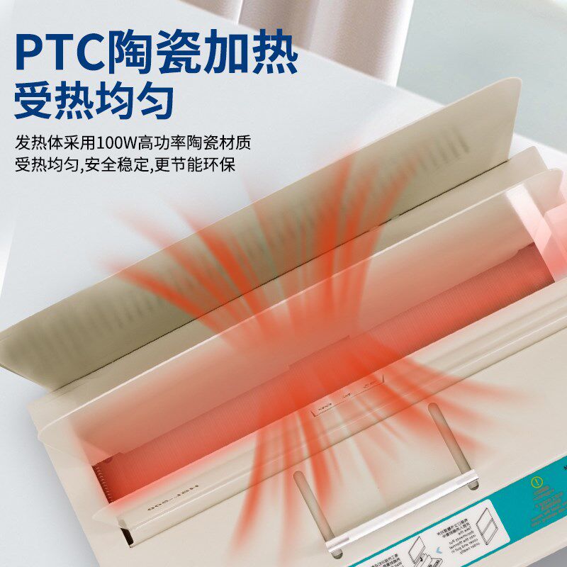 力晴热熔封套装订机A4合同标书会计凭证手动热熔胶套机小型家用文