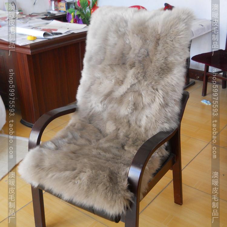 纯羊毛老板椅坐垫电脑椅垫子带靠背连体办公椅加厚椅垫一体冬季