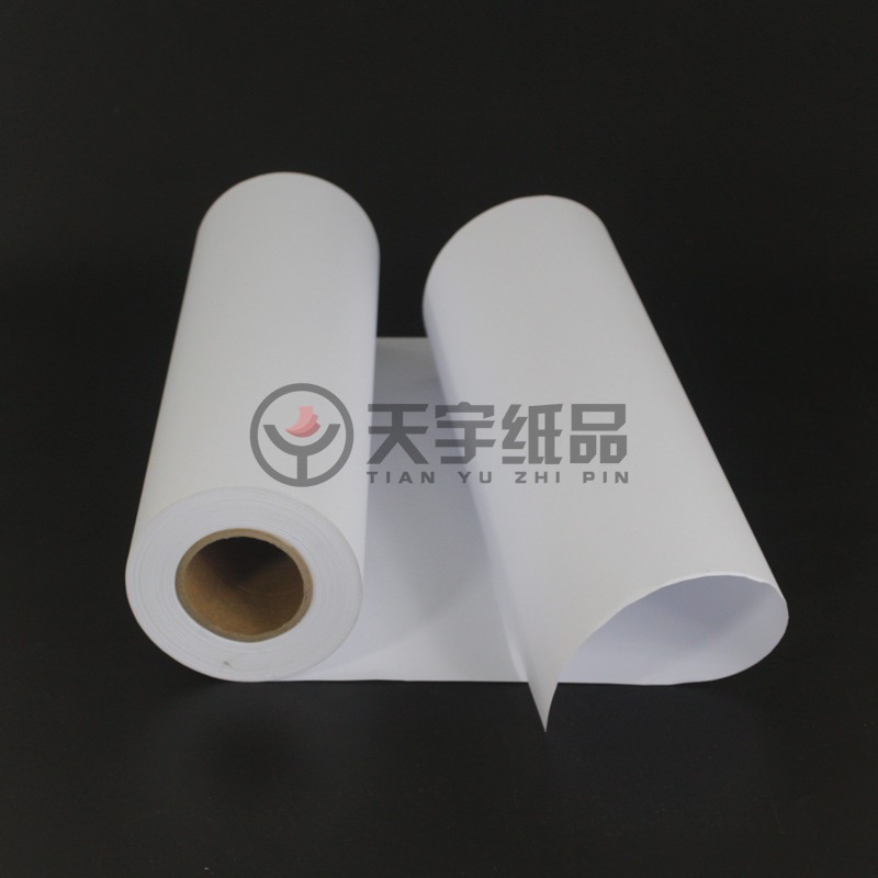 3寸芯A1工程绘图纸880影印纸A2A3A0影印纸 80G卷装白图纸620*150图片