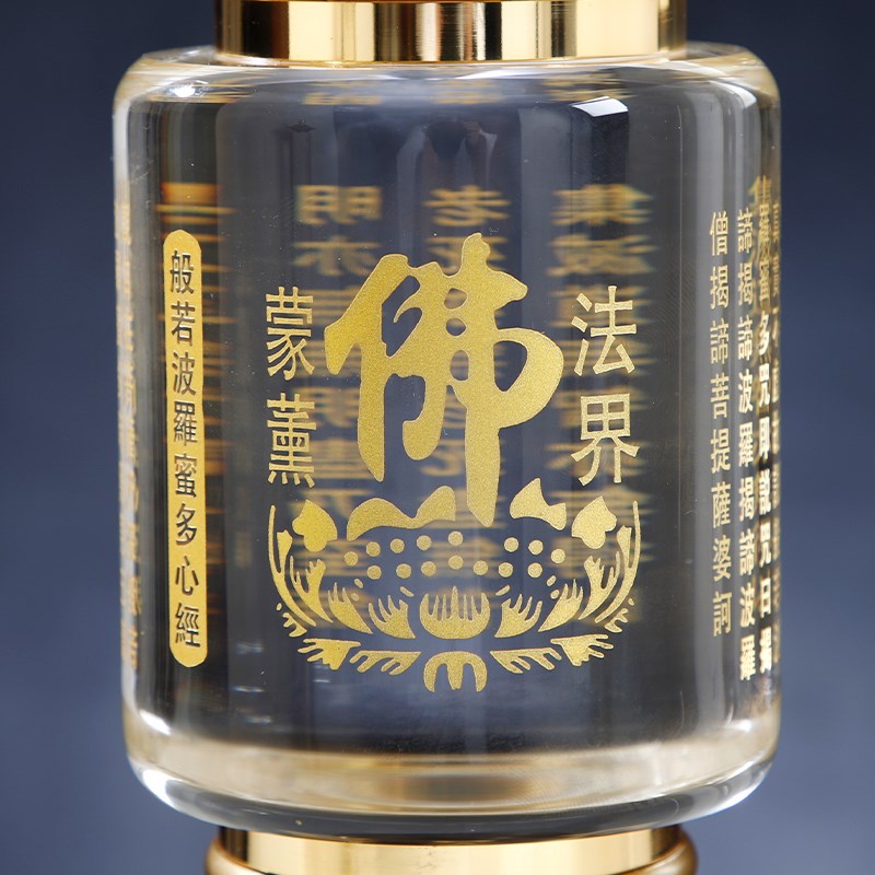 水晶莲花灯菩萨家用心经灯LED长明灯佛前供灯神台灯电池插电两用