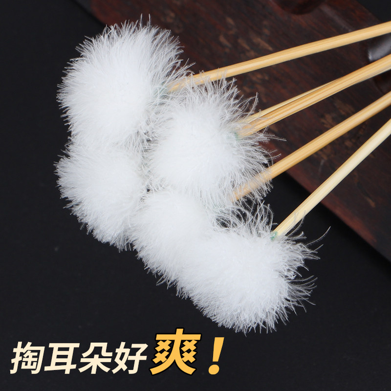 专业采耳工具套装掏耳神器掏挖耳朵鹅毛棒耳屎扒扣可视发光挖耳勺