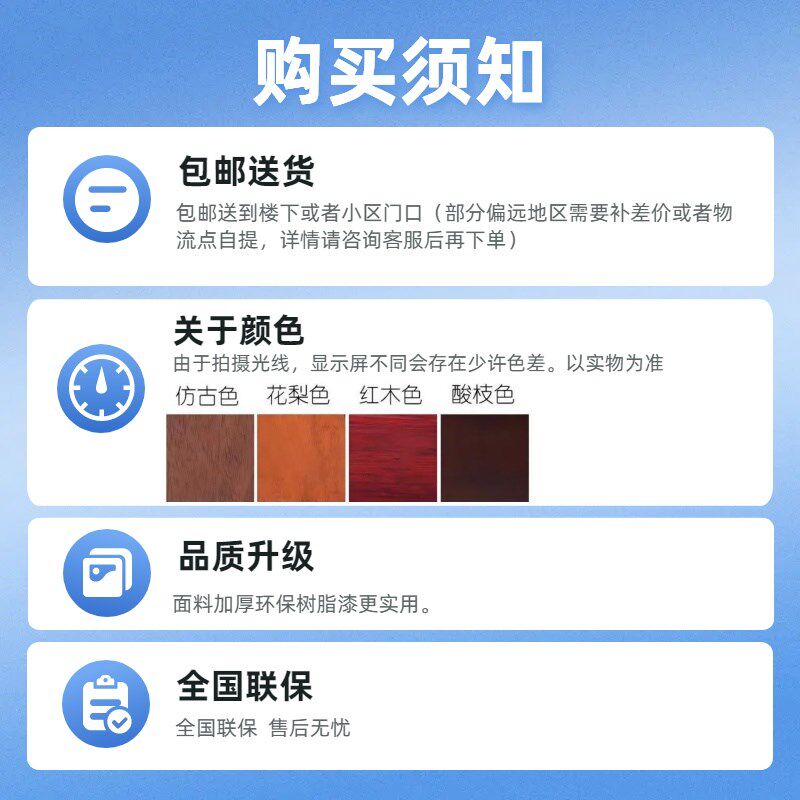 荷花电脑桌书案榆木古办公桌办公桌中式实木书桌中医看诊桌门诊桌