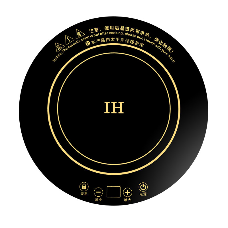 圣喜非凡F328D商用大功率火锅店专用圆形嵌入式火锅电磁炉3000w瓦