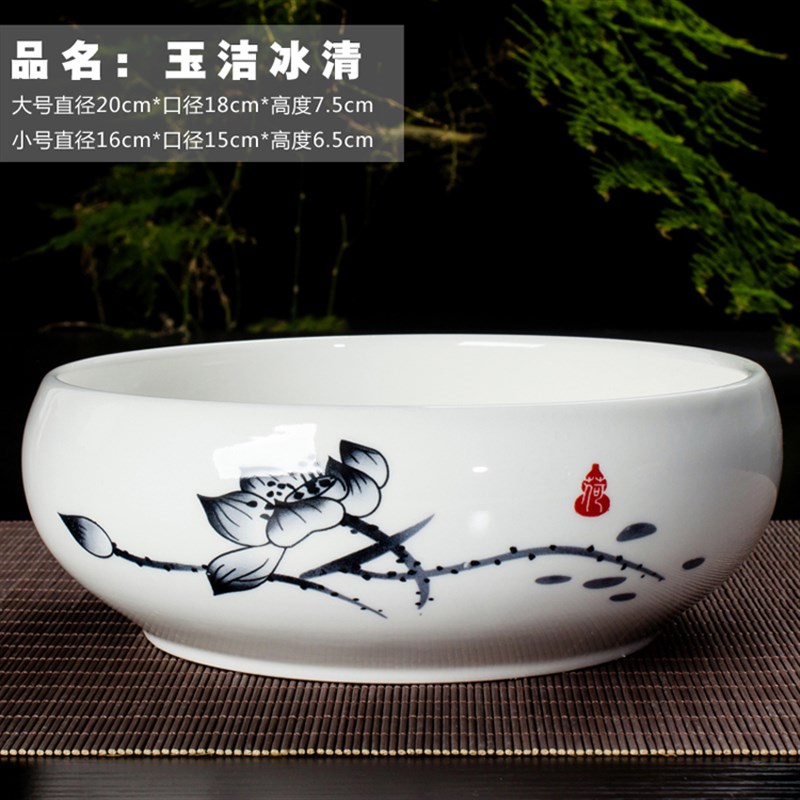 白色大号水仙花盆陶瓷无孔 睡莲碗莲铜钱草花盆多肉植物阳台