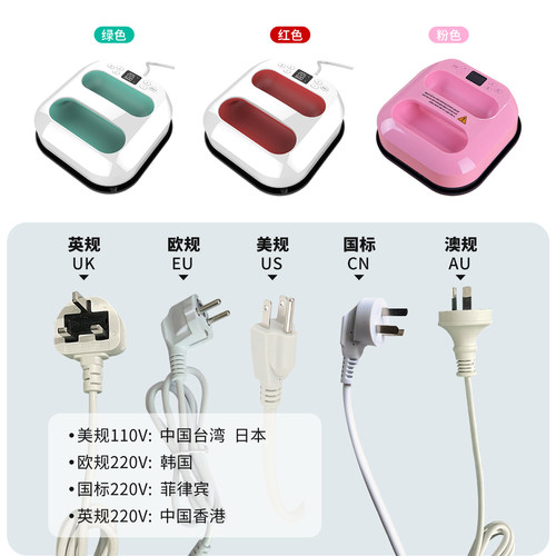 Karving卡影正品压烫机拼豆款