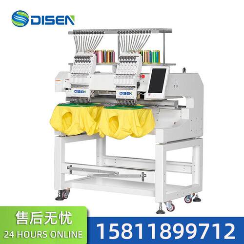 全自动电脑双头绣花机刺绣机帽绣机2headembroiderymachine