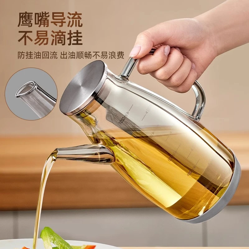 【下单立减50】玻璃油壶油瓶厨房家用酱油醋调料瓶装油的容器_gj