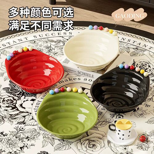 【下单立减50】高颜值新款创意水果盘水果叉套装客厅餐桌果盘_YZ