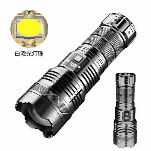 手电筒强光充电远射超亮家用防身户外便携小探照灯led变焦氙气灯