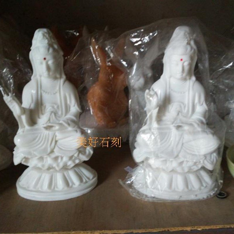 天然汉白玉雕刻观音大士菩萨惠安石雕家居镇宅摆件中式人物佛像