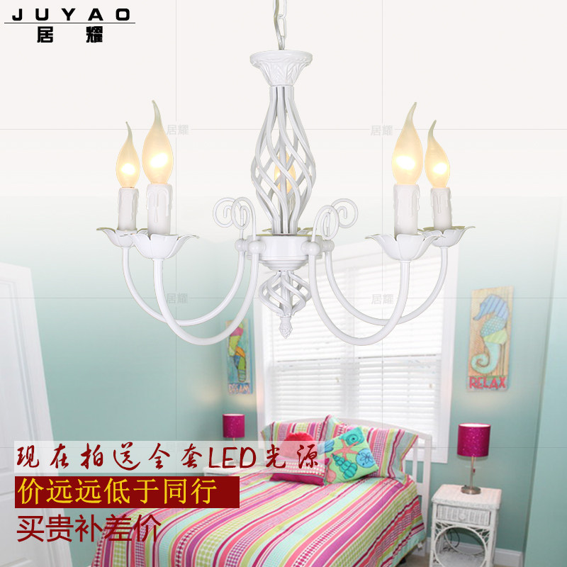 美式吊灯蜡烛灯简约铁艺餐厅书房创意欧式田园卧室灯吧台灯具白色