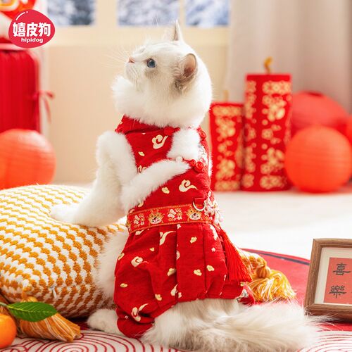 新年唐装小猫咪宠物过年衣服秋冬季加绒狗狗泰迪比熊喜庆拜年棉衣